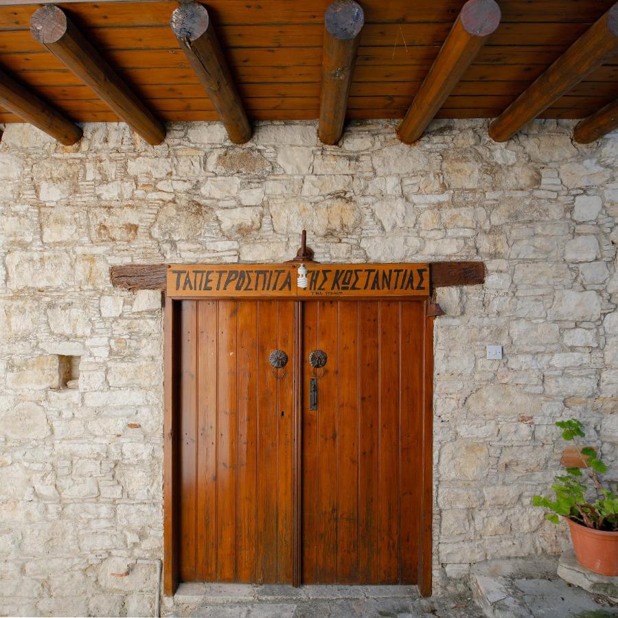 Constantias Stone Houses Lofou Dış mekan fotoğraf
